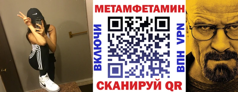 АМФ Розовый  где купить наркотик  Новая Ляля 