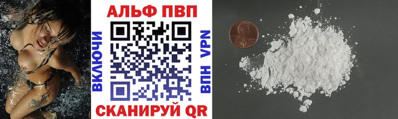 А ПВП СК  ссылка на мегу как зайти  Новая Ляля  дарнет шоп 