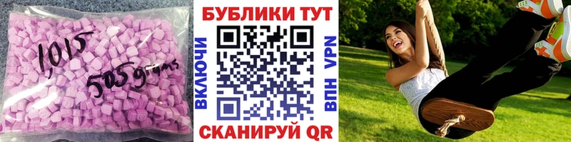 ЭКСТАЗИ TESLA  это какой сайт  Новая Ляля 
