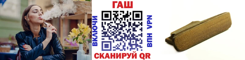 цены наркотик  Новая Ляля  Гашиш VHQ 