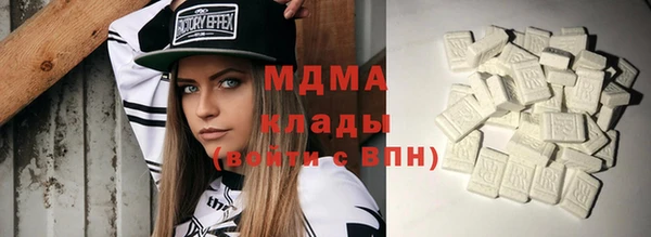 spice Алексин