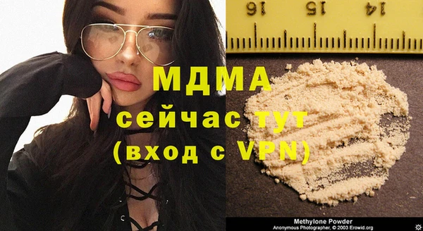 соль курить ск Алзамай