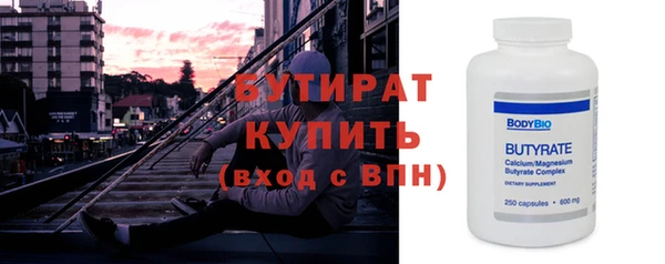 мефедрон VHQ Остров