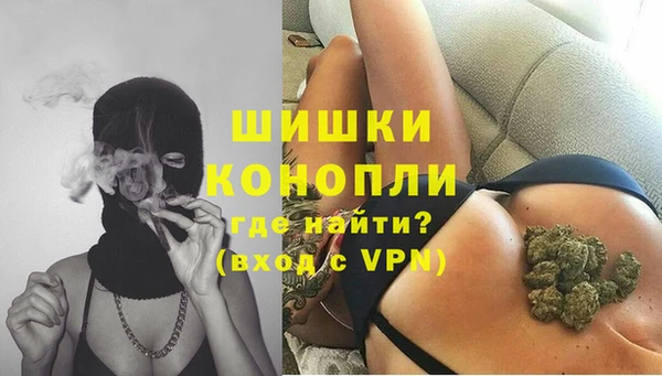 мефедрон VHQ Остров