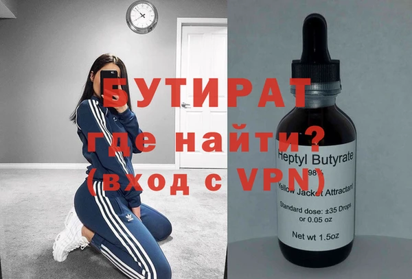 COCAINE Переславль-Залесский