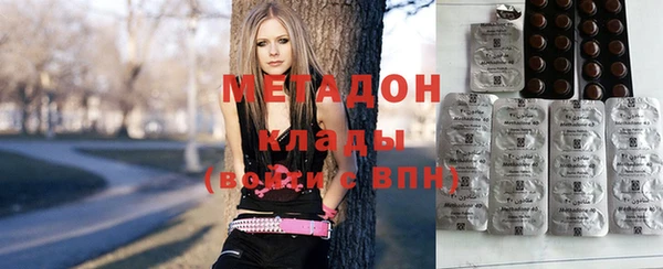 мефедрон VHQ Остров
