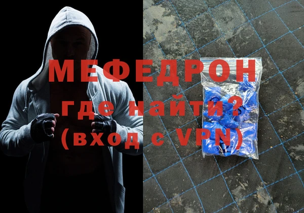 сатива Пересвет
