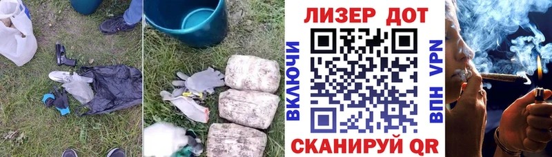 это Telegram  купить наркотики сайты  Новая Ляля  Лсд 25 экстази ecstasy 