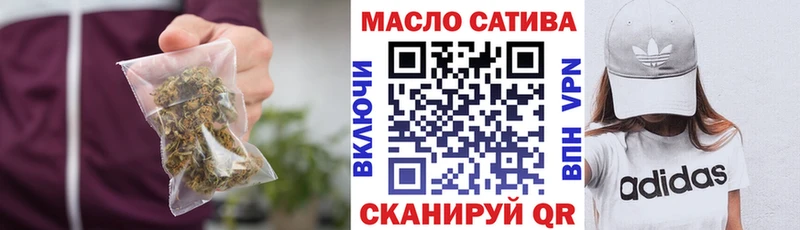 хочу наркоту  Новая Ляля  ТГК вейп с тгк 
