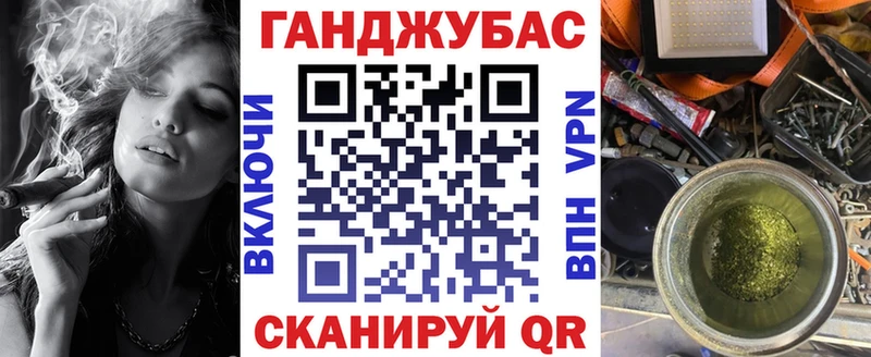 Бошки марихуана гибрид  даркнет сайт  Новая Ляля 